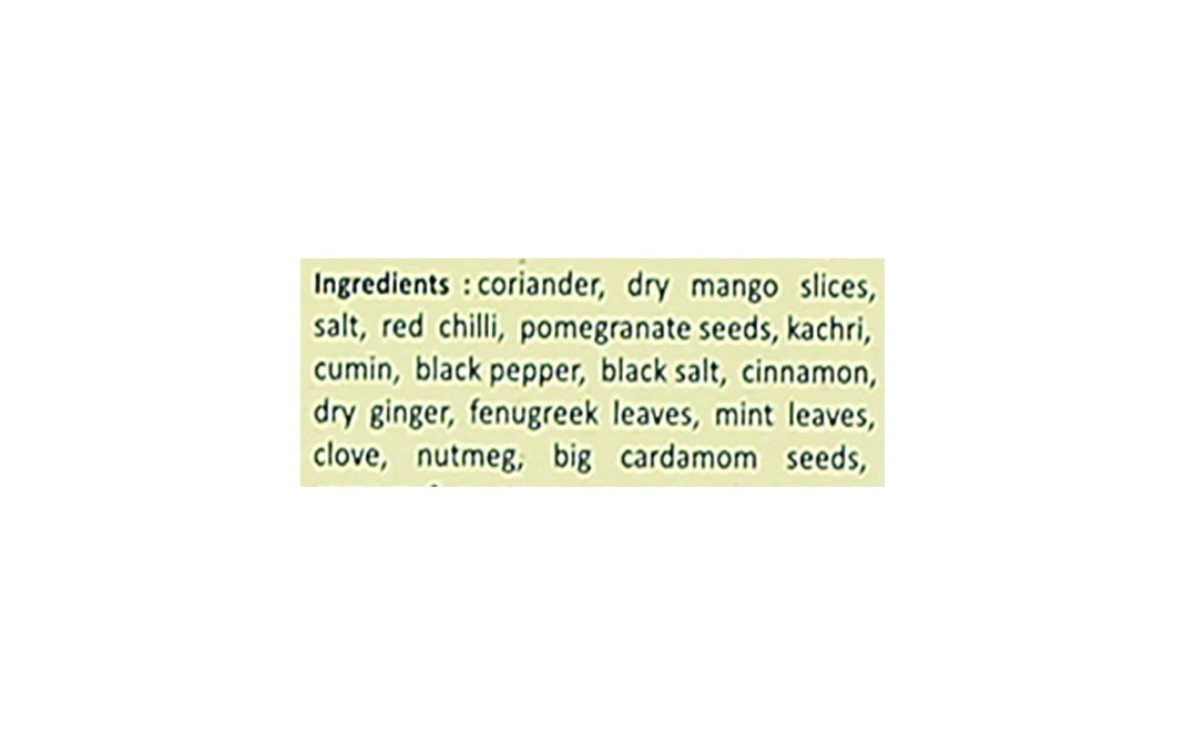 Chuk-de Chana Masala    Box  100 grams